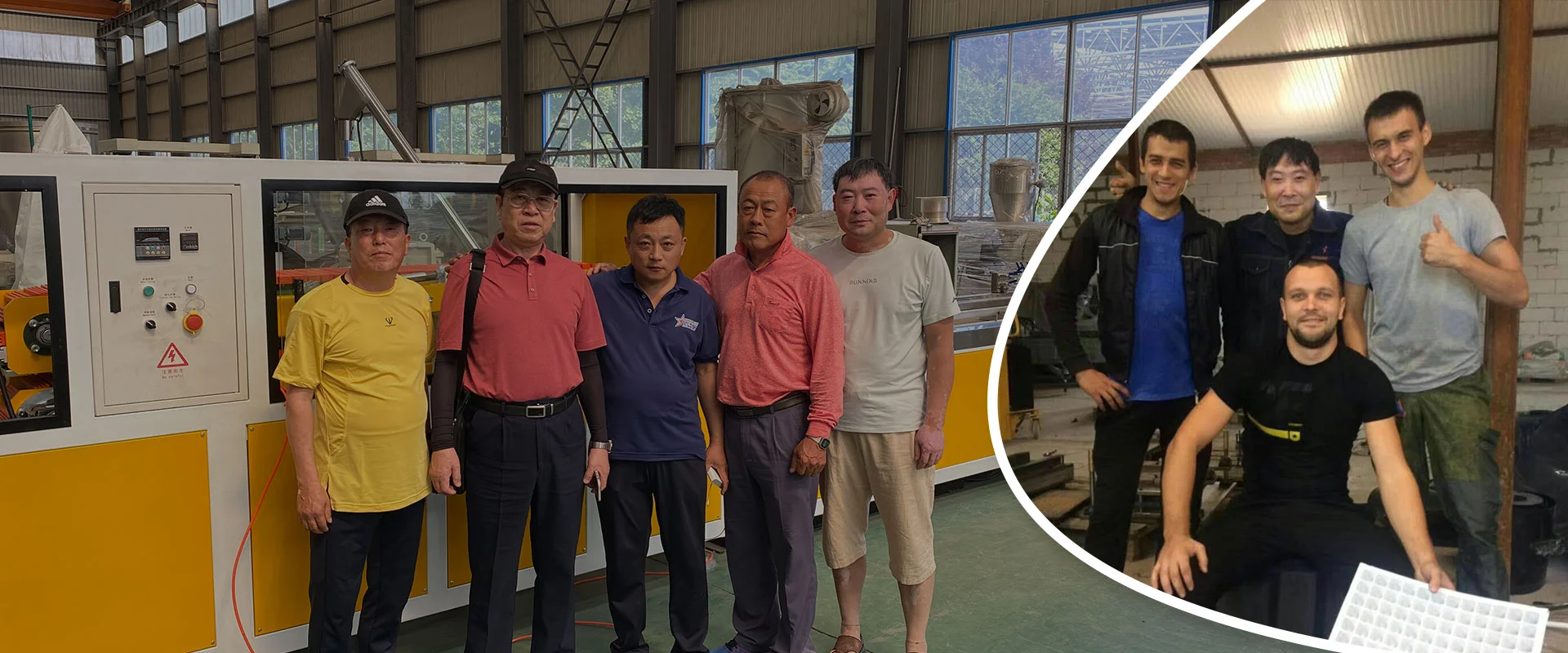 Máquina de extrusora de folha de plástico China