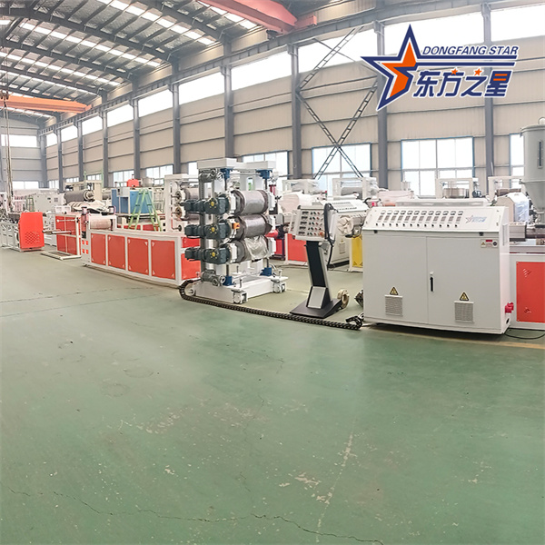 Comissionamento concluído com sucesso do equipamento de produção de folhas PA