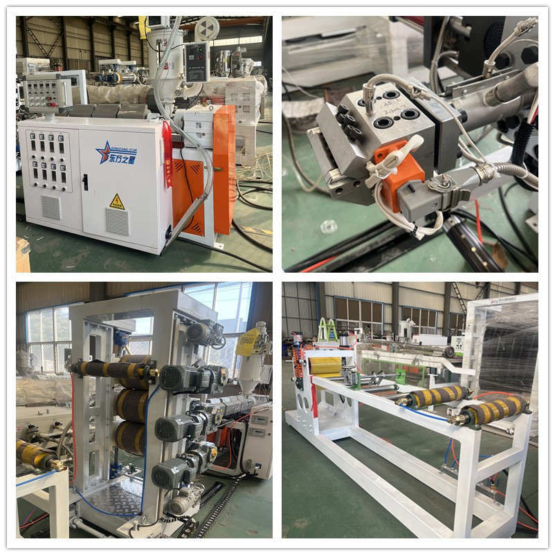 ​Nossa empresa agilizou a montagem do equipamento waterstop TPE para garantir a entrega pontual ao nosso cliente.