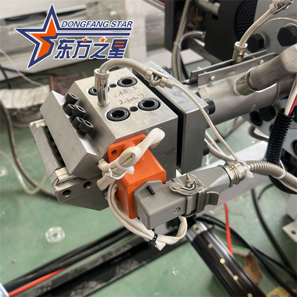 Linha de produção de waterstop TPE de alta velocidade