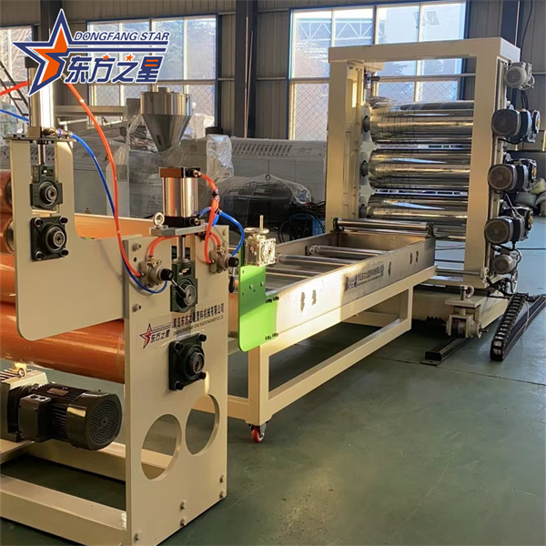 Máquina extrusora de cortina de porta de plástico em PVC fabricada na China